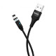 Кабель HOCO U76 Fresh magnetic charging cable for iP Black (6931474716705)