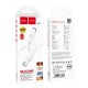 Кабель HOCO X87 Magic silicone 60W PD charging data cable for Type-C to Type-C White (6931474783264)