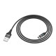 Кабель HOCO U76 Fresh magnetic charging cable for iP Black (6931474716705)