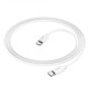 Кабель HOCO X87 Magic silicone 60W PD charging data cable for Type-C to Type-C White (6931474783264)