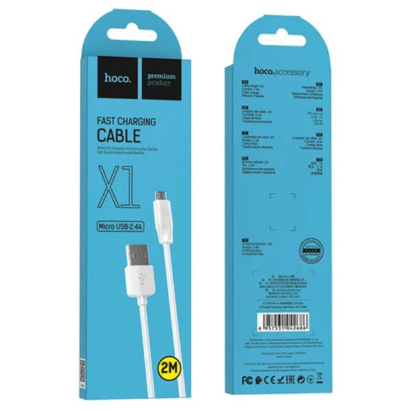 Кабель HOCO X1 USB to Micro  2.4A, 2m, PVC, PVC connectors, White (6957531042686)