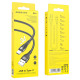 Кабель BOROFONE BX61 Source charging data cable for Type-C Black (6974443380101)