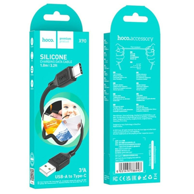 Кабель HOCO X90 Cool silicone charging data cable for Type-C Black (6931474788443)