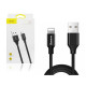 Кабель Baseus Yiven Cable For Apple 1.8M Black (CALYW-A01)