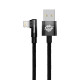 Кабель Baseus MVP 2 Elbow-shaped Fast Charging Data Cable USB to iP 2.4A 1m Black (CAVP000001)