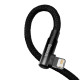 Кабель Baseus MVP 2 Elbow-shaped Fast Charging Data Cable USB to iP 2.4A 1m Black (CAVP000001)