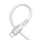 Кабель BOROFONE BX88 Solid 60W silicone charging data cable for Type-C to Type-C White (BX88CCW)