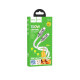 Кабель HOCO U113 Solid 100W silicone charging data cable Type-C to Type-C Silver (6931474790101)