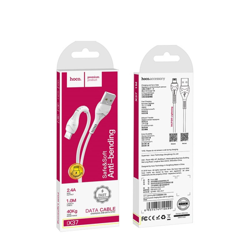 Кабель HOCO X37 USB to iP 2.4A, 1m, PVC, PVC connectors, White (6931474710499)