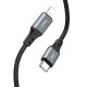 Кабель HOCO X92 Honest PD silicone charging data cable for iP(L=3M) Black (6931474788740)