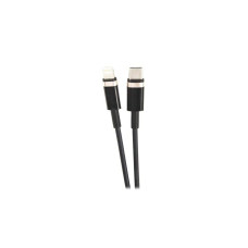 Кабель Usams US-SJ484 U63 Type-C To Lightning 20W PD Fast Charging & Data Cable 1.2m Black (SJ484USB01)