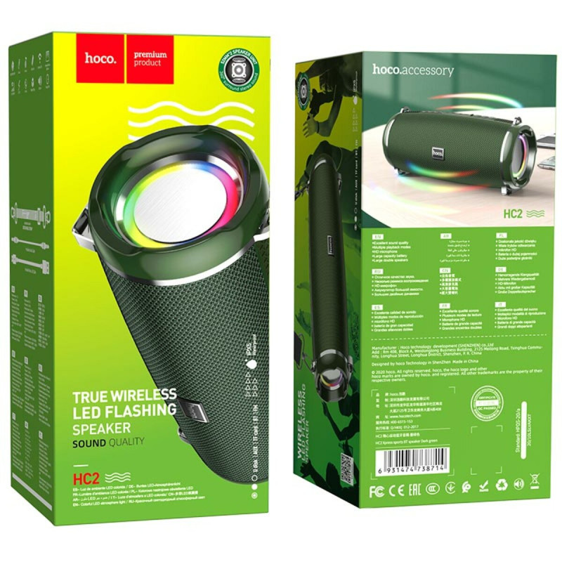 Портативна колонка HOCO HC2 Xpress sports BT speaker Dark Green (6931474738714)
