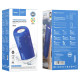 Портативна колонка HOCO BS48 Artistic sports BT speaker Blue (6931474762269)