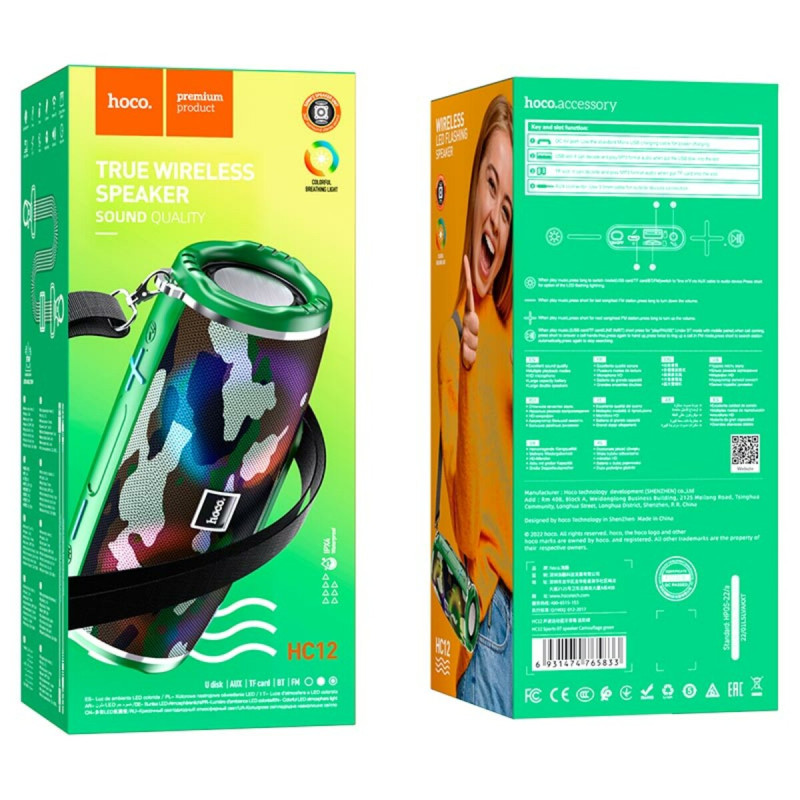 Портативна колонка HOCO HC12 Sports BT speaker Camouflage Green (6931474765833)
