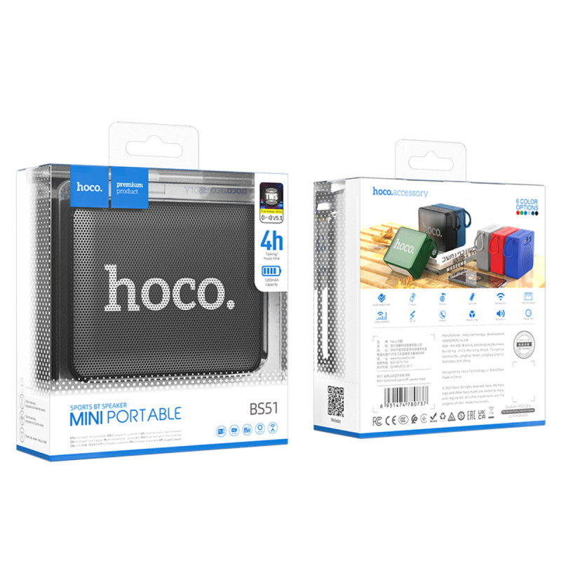 Портативна колонка HOCO BS51 Gold brick sports BT speaker Black (6931474780737)