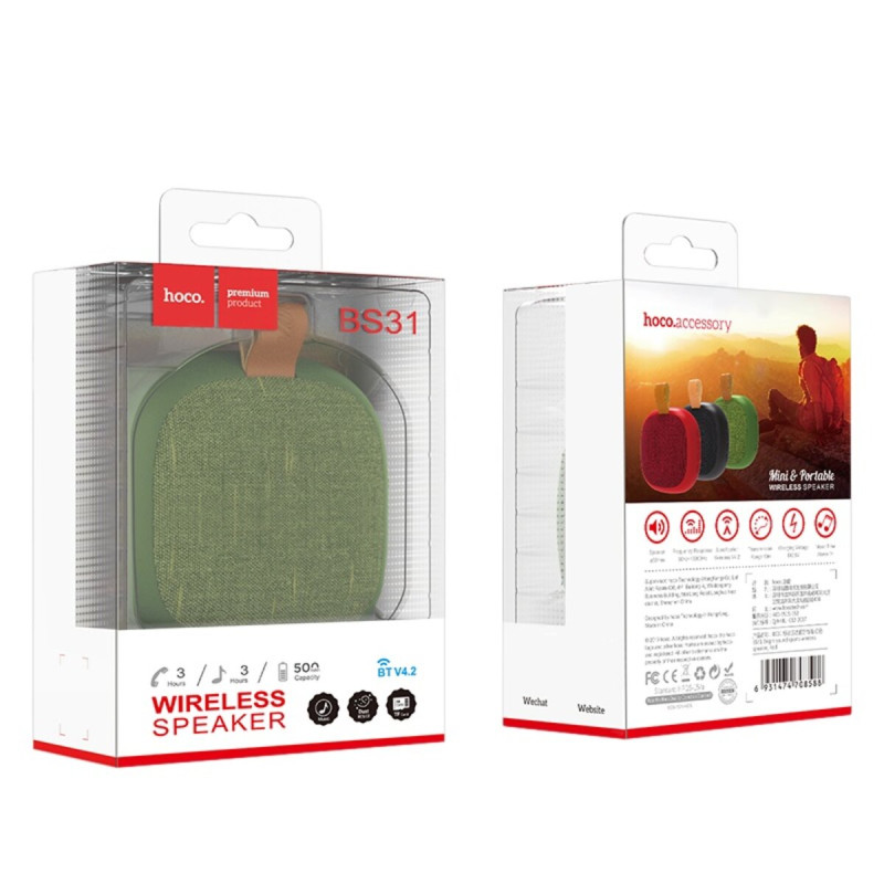 Портативна колонка HOCO BS31 Bright sound sports wireless speakerr Army Green (6931474708595)