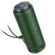 Портативна колонка BOROFONE BR22 sports wireless speaker Dark Green (BR22DG)