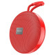 Портативна колонка BOROFONE BR27 Dear sports BT speaker Red (BR27R)