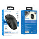 Миша BOROFONE BG7 Platinum 2.4G business wireless mouse Black (BG7B)