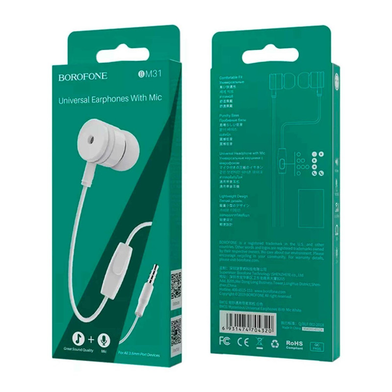 Навушники BOROFONE BM31 Mysterious universal earphones with mic White (BM31W)
