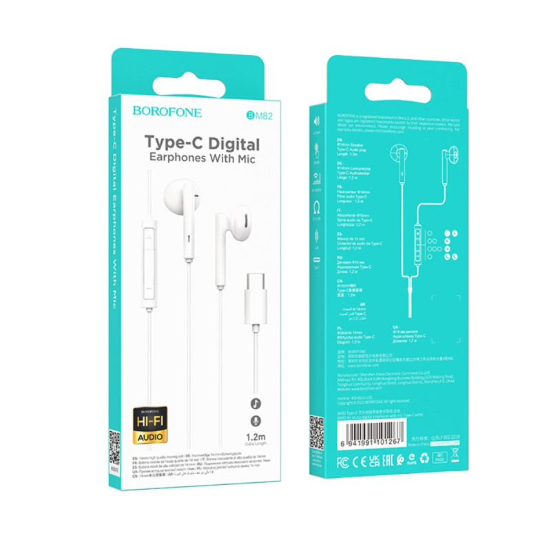 Навушники BOROFONE BM82 Art music digital earphones with mic Type-C White (BM82CW)