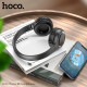 Навушники HOCO W41 Charm BT headphones Black (6931474789259)
