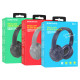 Навушники BOROFONE BO20 Player BT headphones Black (BO20B)