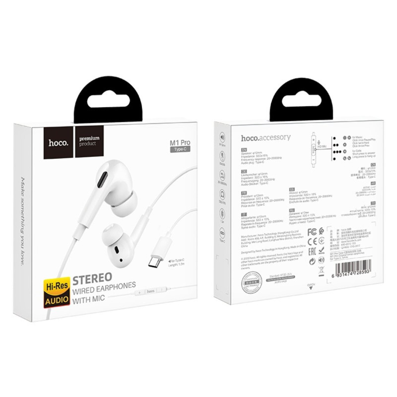 Навушники HOCO M1 Pro series earphones for Type-C White (6931474728593)
