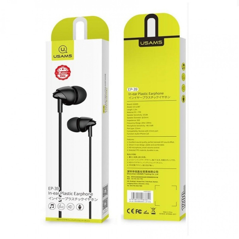 Навушники Usams EP-39 In-ear Plastic Earphone 1.2M  Black (HSEP3901)