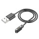 Кабель BOROFONE BD5 Smart sports watch charging cable Black (6941991104428)