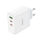 Мережевий зарядний пристрій HOCO N30 Glory PD65W three-port(2C1A) fast charger White (6931474784155)