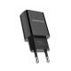 Мережевий зарядний пристрій BOROFONE BA20A Sharp single port charger Black (BA20AB)