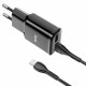 Мережевий зарядний пристрій HOCO C88A Star round dual port charger set(Type-C) Black (6931474749543)