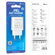 Мережевий зарядний пристрій BOROFONE BA65A Single port PD20W charger White (BA65AW)