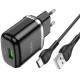 Мережевий зарядний пристрій HOCO N3 Special single port QC3.0 charger set(Type-C) 18W Black (6931474729385)