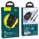 Мережевий зарядний пристрій HOCO N5 Favor dual port PD20W+QC3.0 charger set(C to iP) Black (6931474738912)