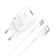 Мережевий зарядний пристрій HOCO C96A single port charger set(Type-C) White (6931474766038)