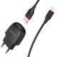 Мережевий зарядний пристрій BOROFONE BA49A Vast power single port charger set(Lightning) Black (BA49ALB)