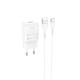 Мережевий зарядний пристрій HOCO C96A single port charger set(Type-C) White (6931474766038)