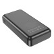 Зовнішній акумулятор HOCO J108A Universe 22.5W fully compatible power bank(20000mAh)Black (6931474791214)