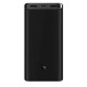 Зовнішній акумулятор Xiaomi Mi 20000mAh Power Bank USB-C 50W QC3.0(BHR5121GL) Black (BHR5080CN)