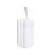 Зовнішній акумулятор REMAX Chinen Series 22.5W  PD+QC  Multi-compatible Fast Charging Power Bank with LED Light  80000mAh RPP-291 White (RPP-291 White)