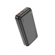 Зовнішній акумулятор HOCO J101A Astute 22.5W fully compatible power bank 20000mAh Bkack (6931474782496)