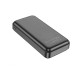 Зовнішній акумулятор HOCO J101A Astute 22.5W fully compatible power bank 20000mAh Bkack (6931474782496)