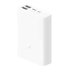 Зовнішній акумулятор Xiaomi Mi Power Bank 3 Ultra Compact 10000 mAh 22.5W (PB1022ZM) White (BHR4268CN)