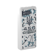 Зовнішній акумулятор Mibrand "4.5.0" 20000mAh 20W Snow leopard (MI20K/4.5.0)