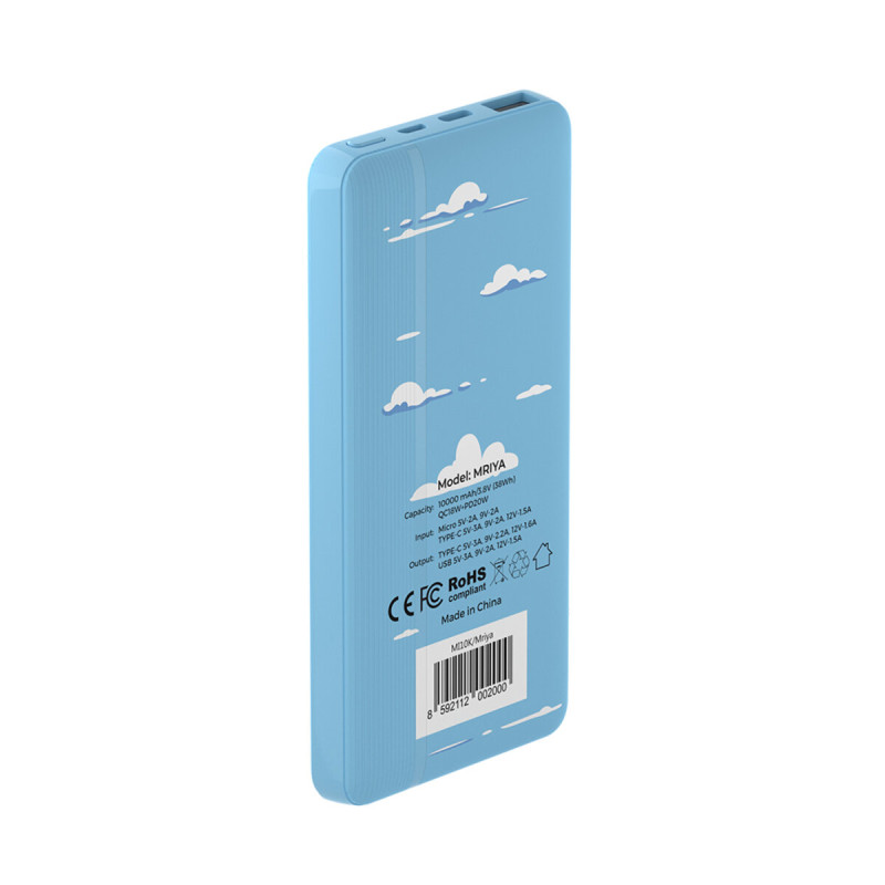 Зовнішній акумулятор Mibrand Mriya 10000mAh 20W Blue (MI10K/Mriya)
