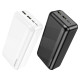 Зовнішній акумулятор BOROFONE BJ27B Pindar power bank(30000mAh) Black (BJ27BB)