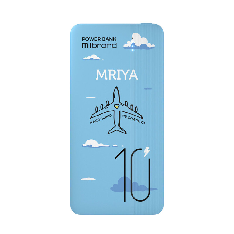 Зовнішній акумулятор Mibrand Mriya 10000mAh 20W Blue (MI10K/Mriya)