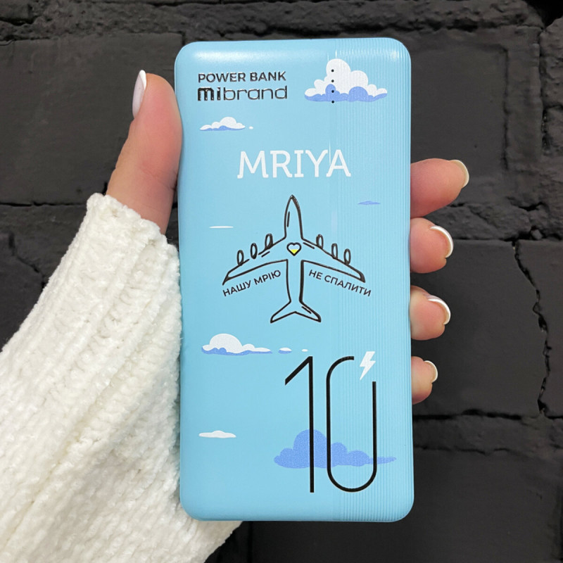 Зовнішній акумулятор Mibrand Mriya 10000mAh 20W Blue (MI10K/Mriya)